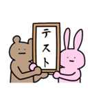 勉強をさせたくないうさぎ 2（個別スタンプ：8）