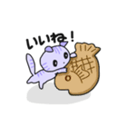 たれ耳にゃんこのパープル3（個別スタンプ：1）