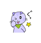 たれ耳にゃんこのパープル3（個別スタンプ：5）