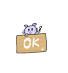 たれ耳にゃんこのパープル3（個別スタンプ：7）
