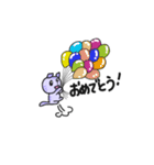 たれ耳にゃんこのパープル3（個別スタンプ：8）