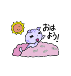 たれ耳にゃんこのパープル3（個別スタンプ：17）