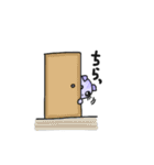 たれ耳にゃんこのパープル3（個別スタンプ：19）