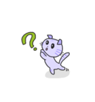 たれ耳にゃんこのパープル3（個別スタンプ：23）