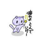 たれ耳にゃんこのパープル3（個別スタンプ：25）