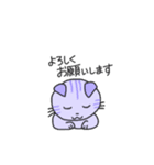 たれ耳にゃんこのパープル3（個別スタンプ：27）