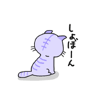 たれ耳にゃんこのパープル3（個別スタンプ：34）