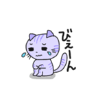 たれ耳にゃんこのパープル3（個別スタンプ：39）