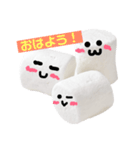 【食べ物かわいい】マシュマロ3個スタンプ☻（個別スタンプ：2）