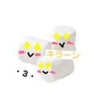 【食べ物かわいい】マシュマロ3個スタンプ☻（個別スタンプ：4）