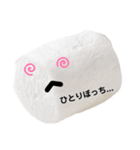 【食べ物かわいい】マシュマロ3個スタンプ☻（個別スタンプ：6）