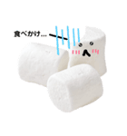 【食べ物かわいい】マシュマロ3個スタンプ☻（個別スタンプ：7）