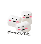【食べ物かわいい】マシュマロ3個スタンプ☻（個別スタンプ：9）