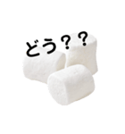 【食べ物かわいい】マシュマロ3個スタンプ☻（個別スタンプ：11）