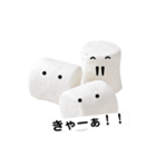 【食べ物かわいい】マシュマロ3個スタンプ☻（個別スタンプ：13）