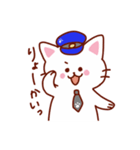 駅員猫ちゃんスタンプ（個別スタンプ：1）