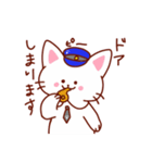駅員猫ちゃんスタンプ（個別スタンプ：2）
