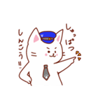 駅員猫ちゃんスタンプ（個別スタンプ：3）