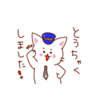 駅員猫ちゃんスタンプ（個別スタンプ：4）