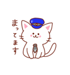 駅員猫ちゃんスタンプ（個別スタンプ：5）