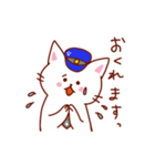駅員猫ちゃんスタンプ（個別スタンプ：6）