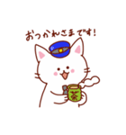 駅員猫ちゃんスタンプ（個別スタンプ：8）