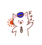 駅員猫ちゃんスタンプ（個別スタンプ：9）