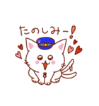 駅員猫ちゃんスタンプ（個別スタンプ：13）