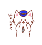 駅員猫ちゃんスタンプ（個別スタンプ：26）