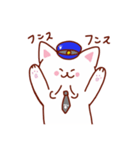 駅員猫ちゃんスタンプ（個別スタンプ：28）