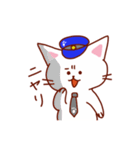 駅員猫ちゃんスタンプ（個別スタンプ：32）