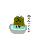 将棋の駒さん（個別スタンプ：35）