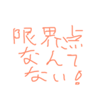 令和、（個別スタンプ：4）