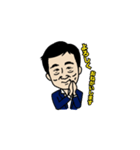 田越さんのスタンプ（個別スタンプ：1）