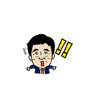 田越さんのスタンプ（個別スタンプ：5）