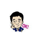 田越さんのスタンプ（個別スタンプ：7）