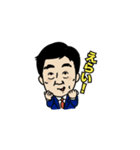 田越さんのスタンプ（個別スタンプ：9）
