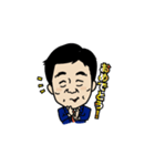 田越さんのスタンプ（個別スタンプ：11）