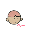 ぼく わたし（個別スタンプ：7）