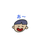 ぼく わたし（個別スタンプ：8）