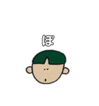 ぼく わたし（個別スタンプ：9）