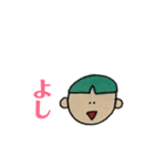 ぼく わたし（個別スタンプ：13）