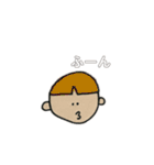 ぼく わたし（個別スタンプ：16）