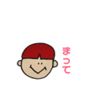 ぼく わたし（個別スタンプ：19）