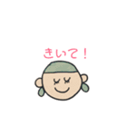 ぼく わたし（個別スタンプ：21）