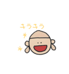 ぼく わたし（個別スタンプ：22）