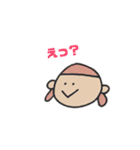 ぼく わたし（個別スタンプ：24）