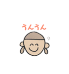 ぼく わたし（個別スタンプ：26）