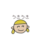 ぼく わたし（個別スタンプ：27）