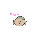 ぼく わたし（個別スタンプ：29）